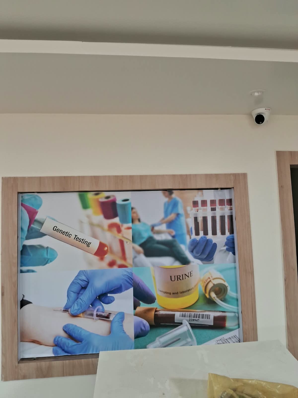 Modern healthcare facility interior